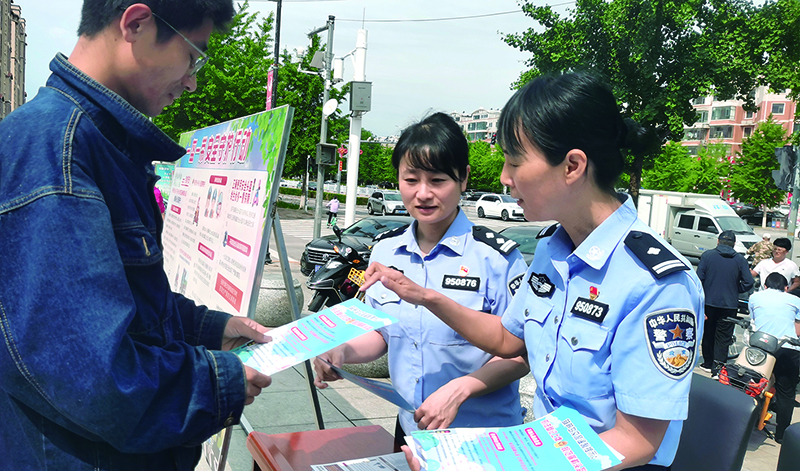 图片新闻