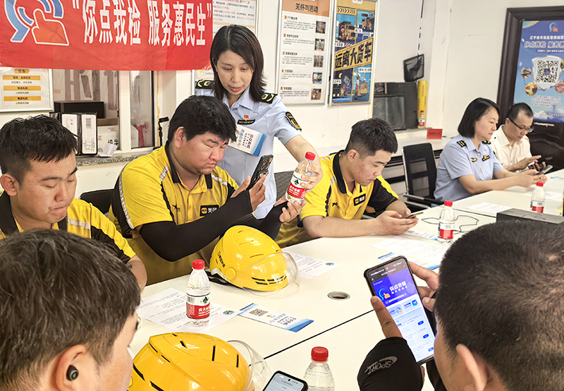 图片新闻 (2)