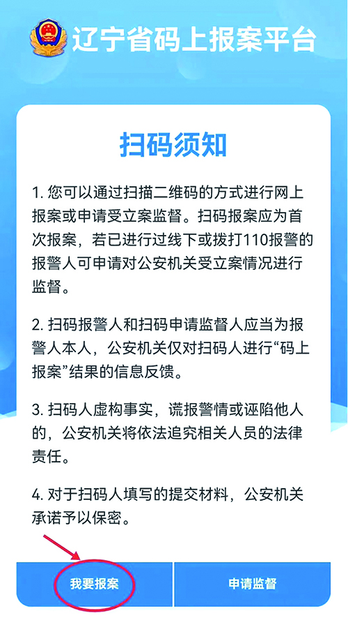 头题图1
