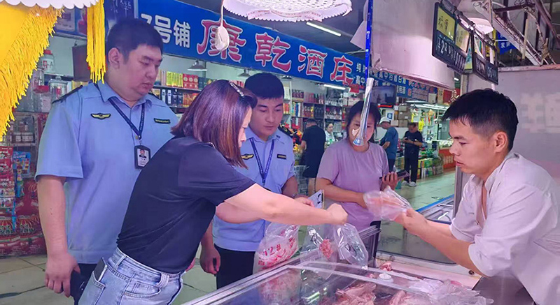 图片新闻