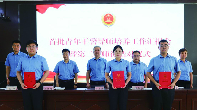 第二批学员代表与院领导合影