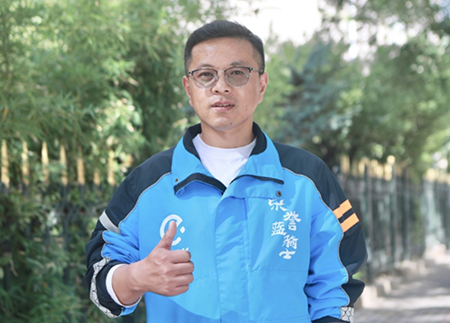 微信图片_20250905143054