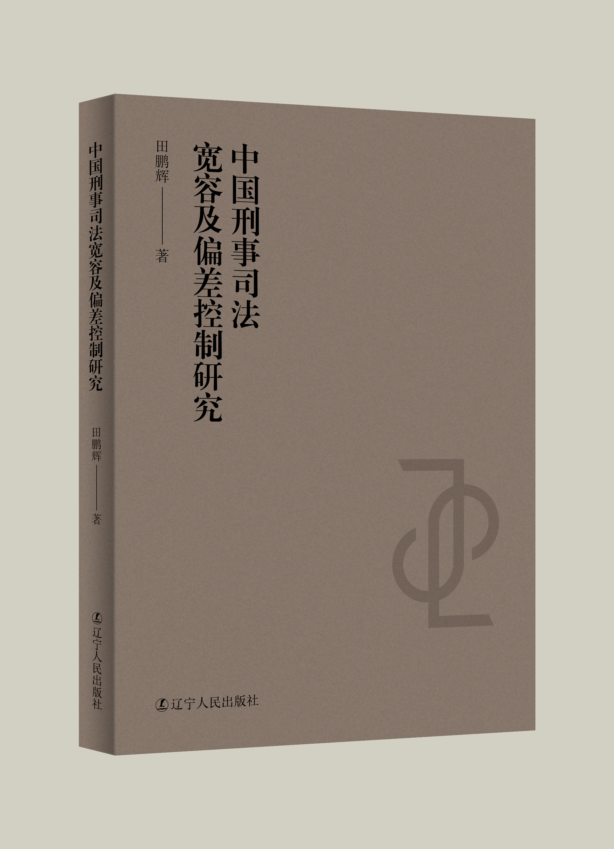 微信图片_20250918115841_19_55