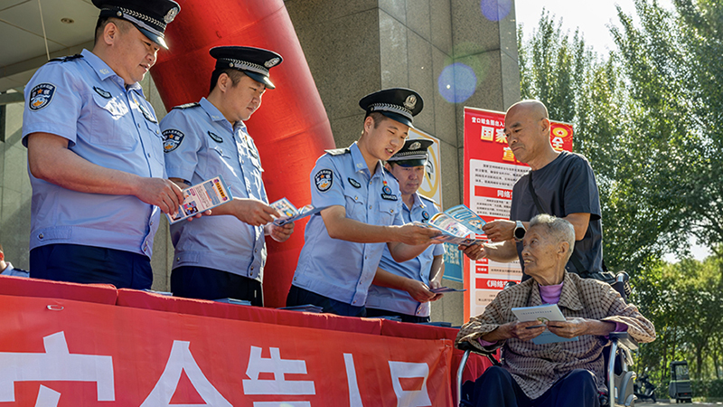 图片新闻 (2)