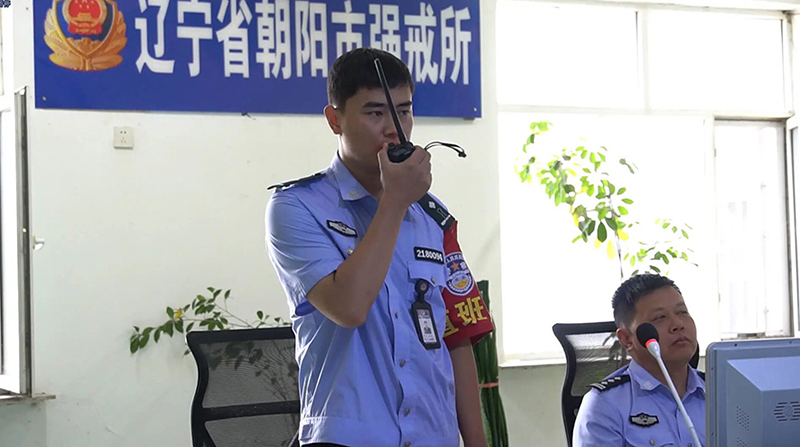 朝阳市戒毒所指挥中心接警后，立即启动应急预案。