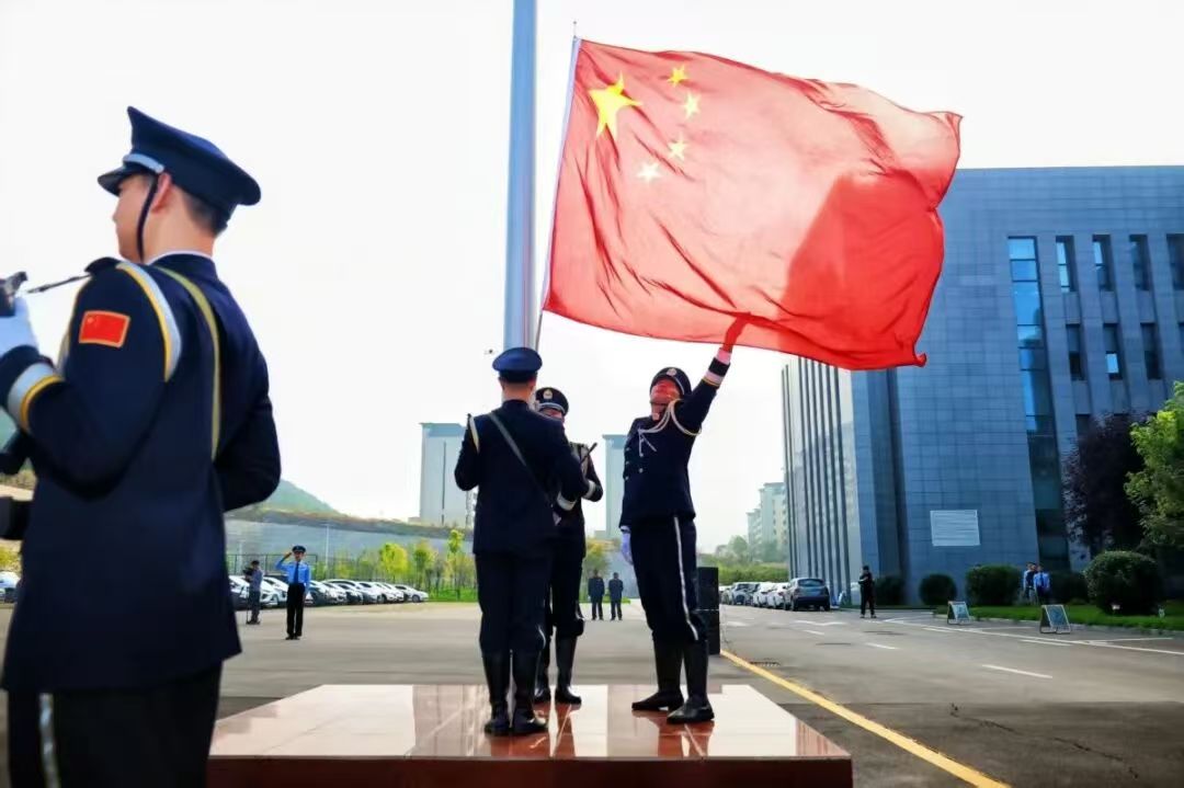 微信图片_20250930103551