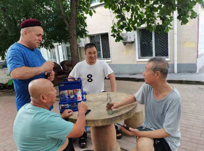 wechat_2025-10-13_094438_359