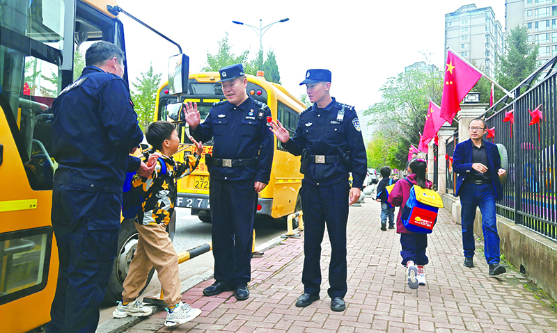 图片新闻