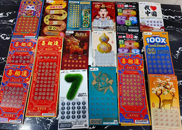 微信图片_20251023161831