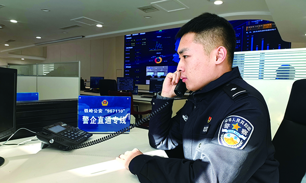 微信图片_20251028145509_789_142