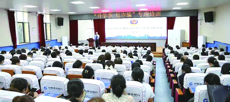 微信图片_20251106144017