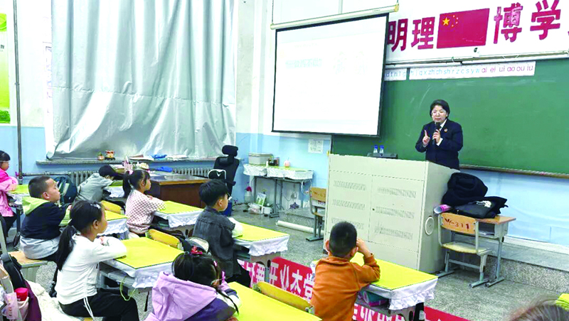 入校开展主题法治宣讲