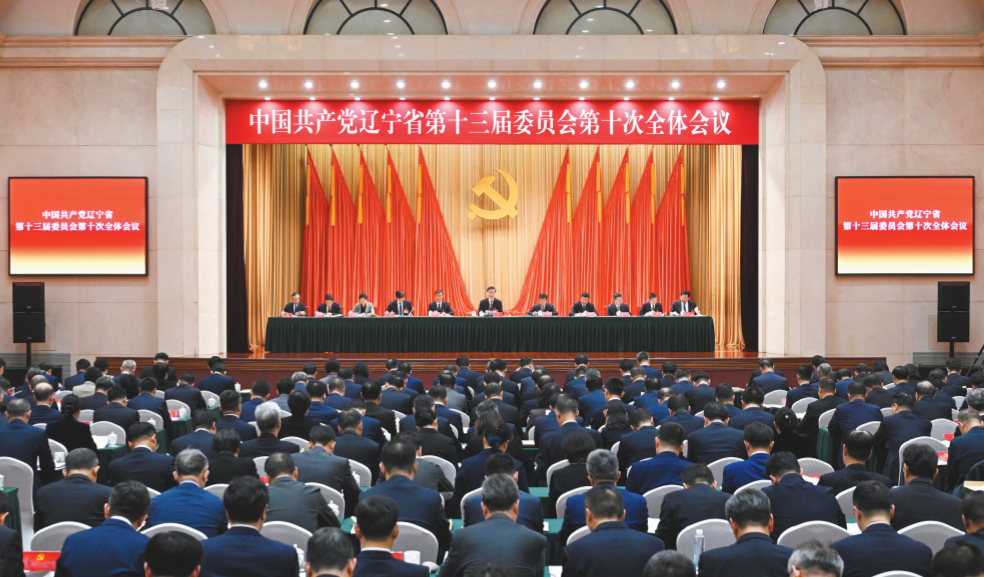 360截图20251126080740