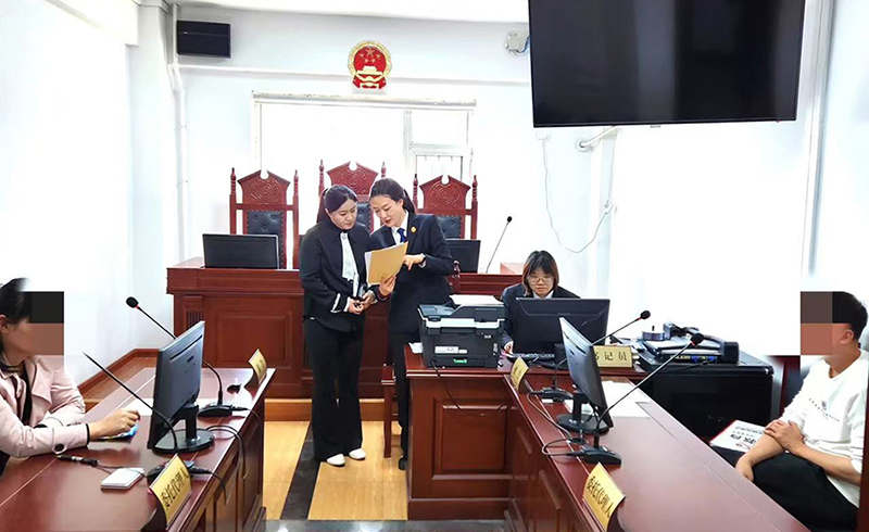 案例一 妇联调解