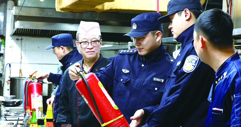 微信图片_20251201150041_15_223