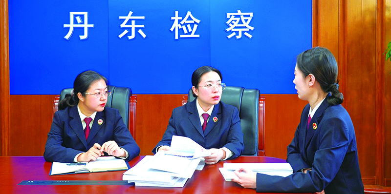 办案人研究案情后,决定开展公益诉讼