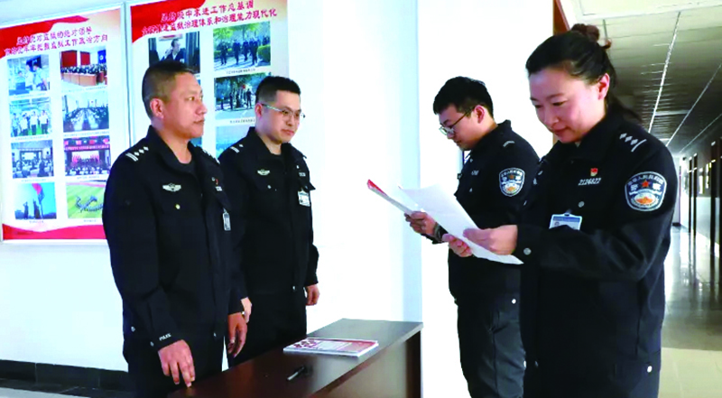 大连南关岭监狱发放宪法知识宣传单