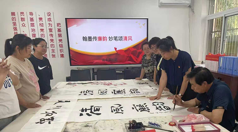 社区开展文化活动