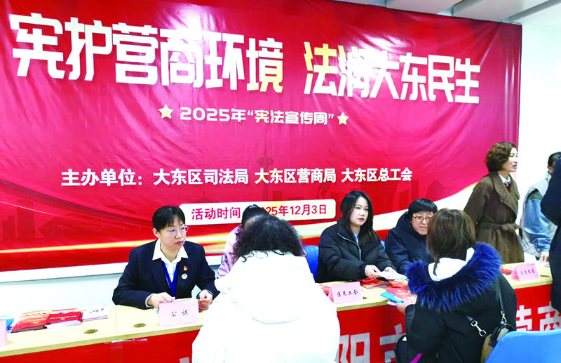 0bbea493f6bbed8a38bf50c4a0e387c9