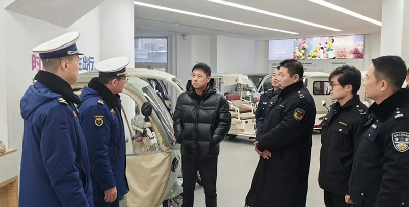 开展电动自行车“新国标”落实情况专项检查