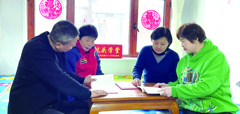 微信图片_20251230103630_97_223