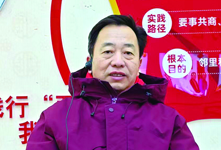 4-2——杨连元  抚顺市应急救援协会党支部书记