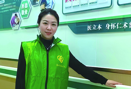 7-2——范玲  辽阳市初心社会工作服务中心负责人