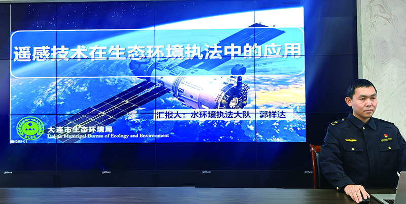 开展非现场执法技能培训