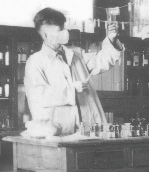 ScreenShot_2026-01-27_093012_146