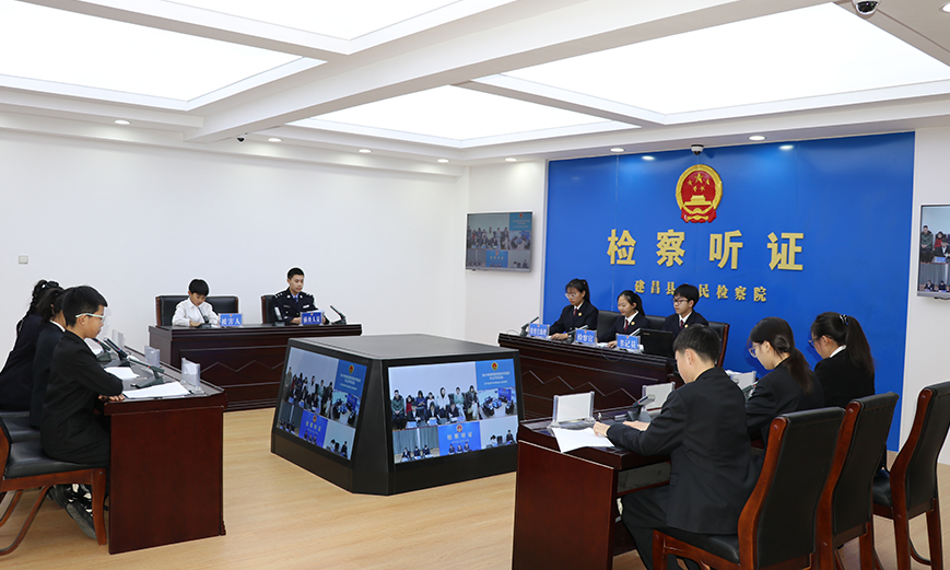 ScreenShot_2026-02-02_085342_157