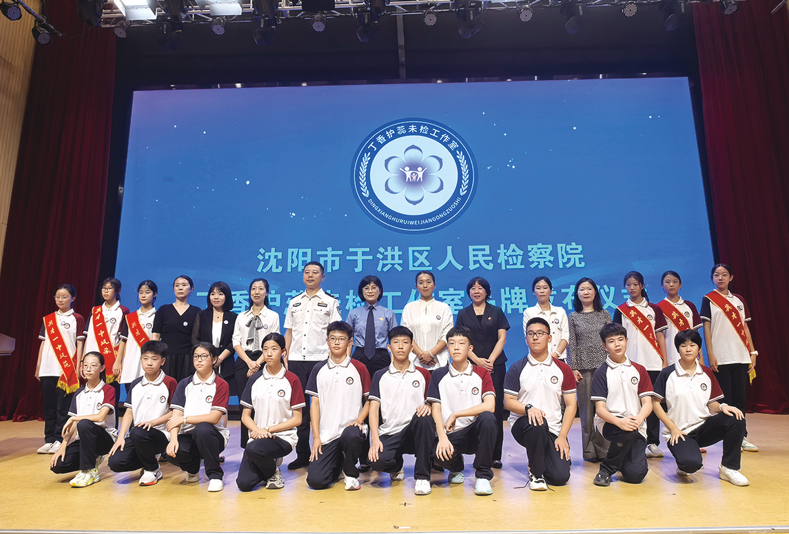 ScreenShot_2026-02-03_085236_618