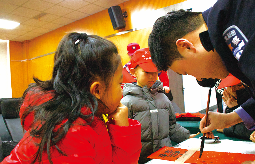 ScreenShot_2026-02-03_091050_788