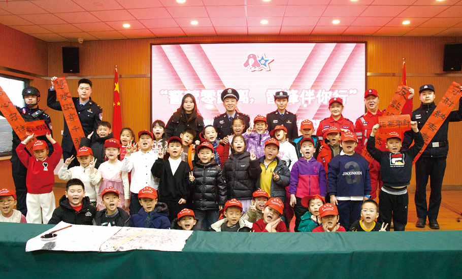 ScreenShot_2026-02-03_091215_923