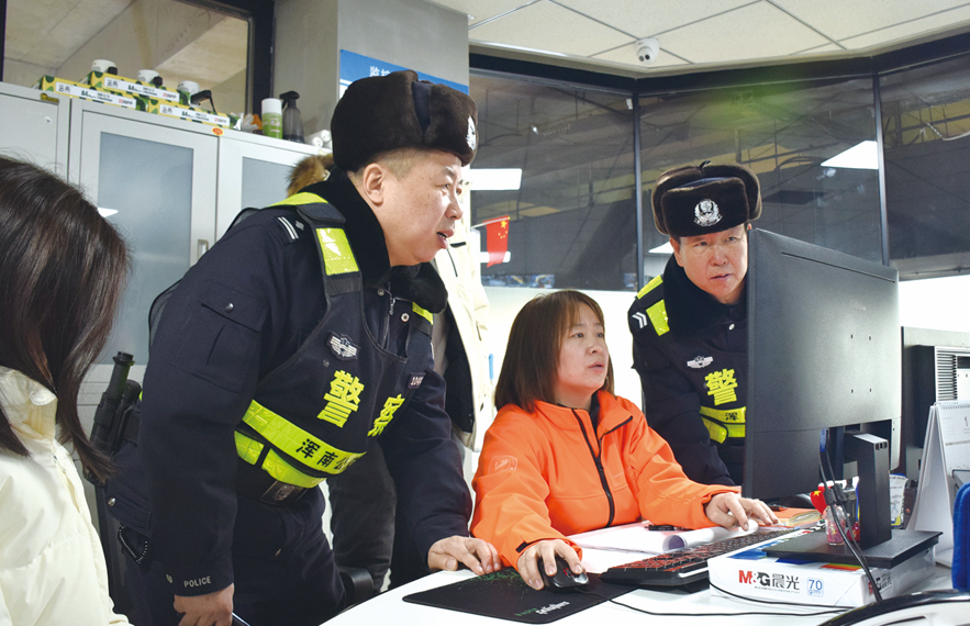 ScreenShot_2026-02-03_104922_918