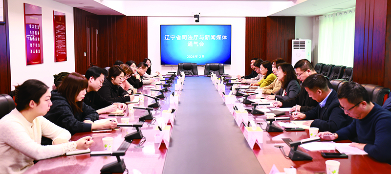 会议现场 本报记者 沙兴淼 摄