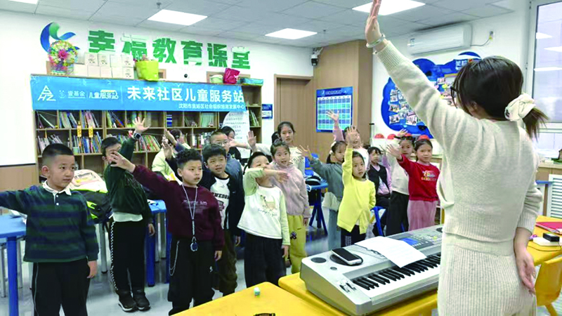 微信图片_20260206095637_208_124