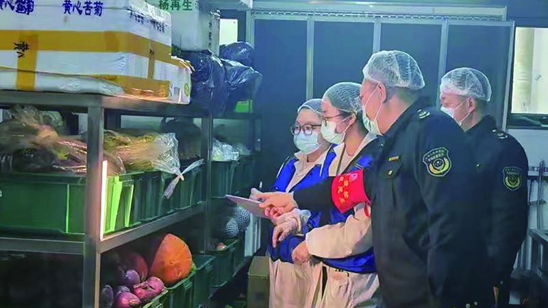 微信图片_20260210134116_224_255