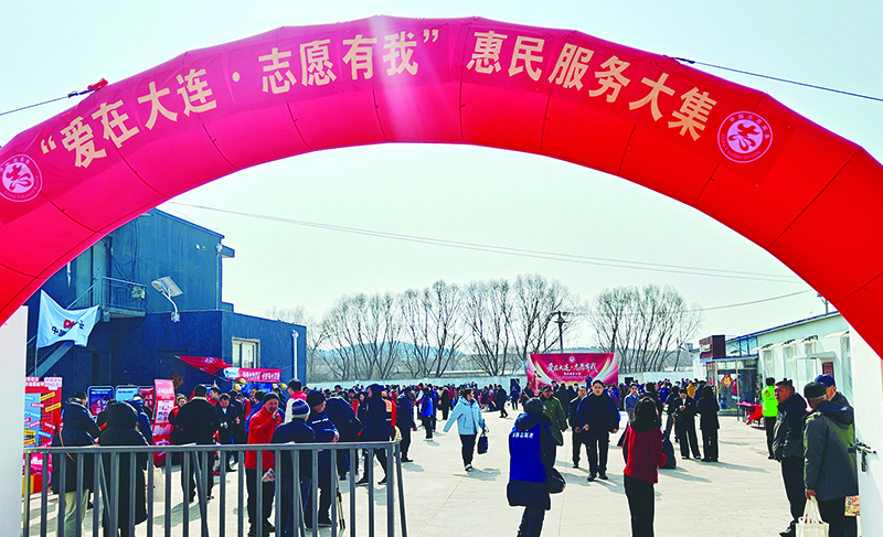 微信图片_20260304151130_40_145