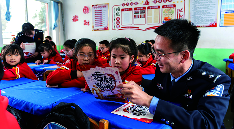 微信图片_20260309223337_70_223