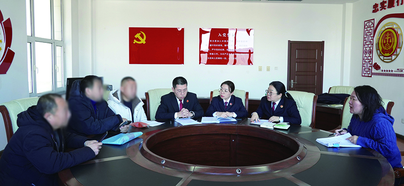 检法联动调解纷争