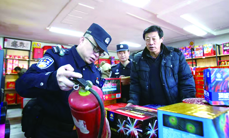 微信图片_20260318143913_1725_142