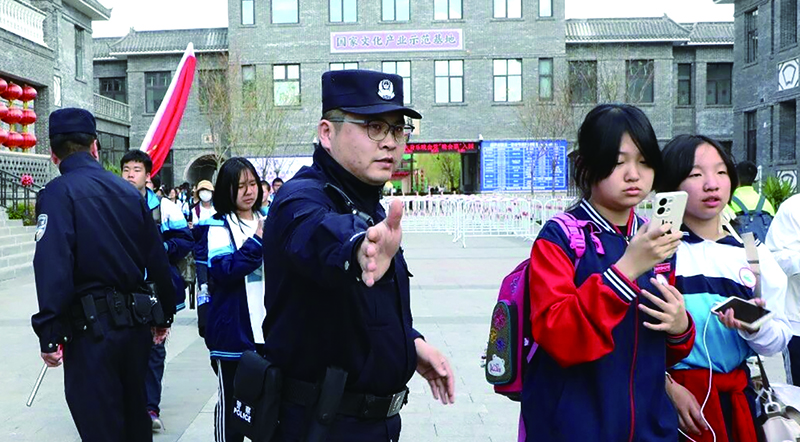 微信图片_20260506142520_54_204