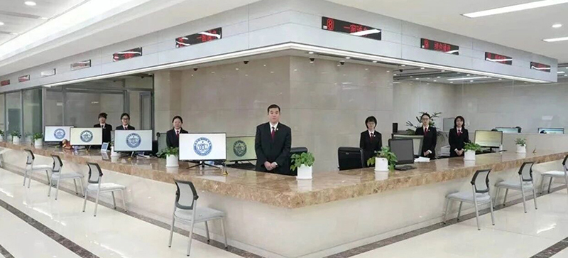 大连法院“一窗通办”