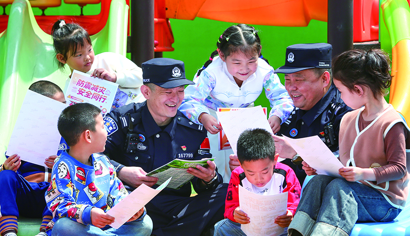 图片新闻 (2)