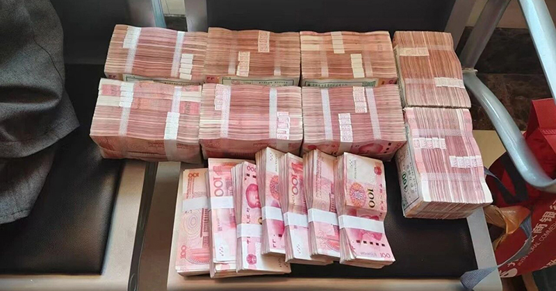 二题图，追回的现金