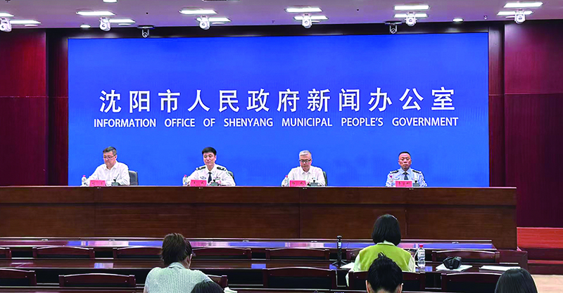 微信图片_20260617133810_19_133