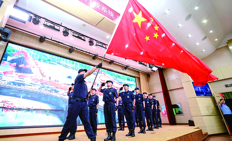 头题图3