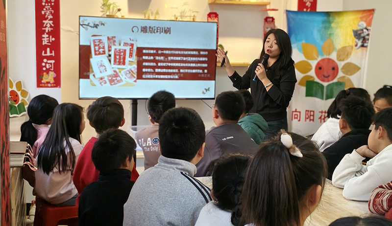 社区打造的公益课堂吸引不少青少年（受访单位供图）