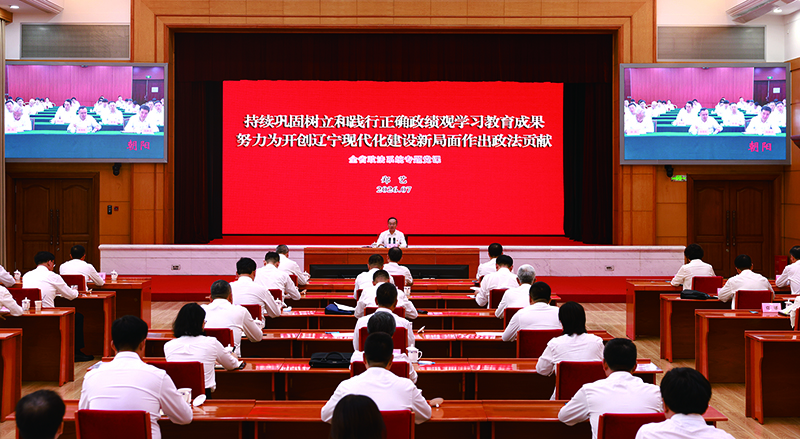 党课现场。 本报记者 孟浩 摄