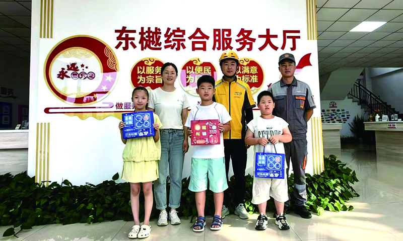 抚顺市顺城区前甸镇东樾社区新就业群体子女托管班开班